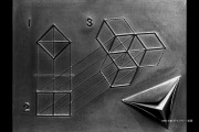 images/album/1980s_24.jpg